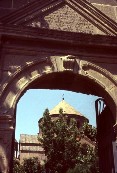Cathedral gate, Yerevan, Armenia.