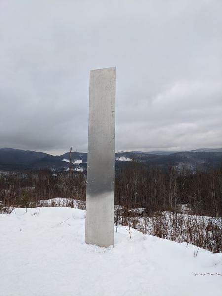 Pittsfield monolith